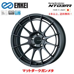 ENKEI Racing Revolution エンケイ レーシング レボリューション NT03RR 9.0J-18 +45 5H112 マットダークガンメタリック アウディ ２本以上ご注文にて送料無料