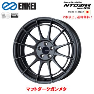 ENKEI Racing Revolution エンケイ レーシング レボリューション NT03RR type SS 9.0J-18 +48 5H100 マットダークガンメタリック ２本以上ご注文にて送料無料｜bigrun-ichige-store