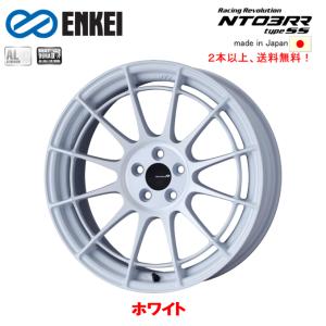 ENKEI Racing Revolution エンケイ レーシング レボリューション NT03RR type SS 9.0J-18 +48 5H100 ホワイト ２本以上ご注文にて送料無料｜bigrun-ichige-store