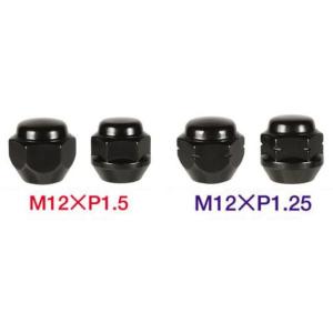 ブラック袋ナット M14×1.5 21HEX 5穴用 20個 2点以上同時購入ご