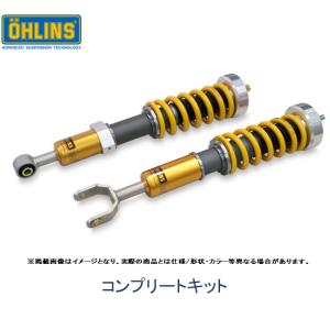 OHLINS オーリンズ Type HA DFV搭載 ネジ式車高調整モデル コンプリートキット アウディ A3 / S3 2WD 8V｜bigrun-ichige-store