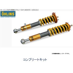 スバル インプレッサ WRX STI GDB　A～D型　OHLINSDFV コンプリート 車高調 漏れや抜けなし OHLINS（オーリンズ） 車高調キット DFV コンプリートキット タイプHAL