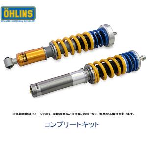 OHLINS オーリンズ Type HAL DFV搭載 ネジ式車高 全長調整モデル コンプリートキット ポルシェ Carrera カレラ 991 / 991.2｜bigrun-ichige-store