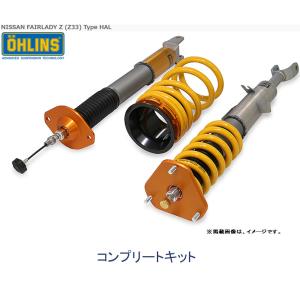 TEIN（テイン） FLEX Z VSP24-C1AS3 減衰力16段階車高調整式ダンパー