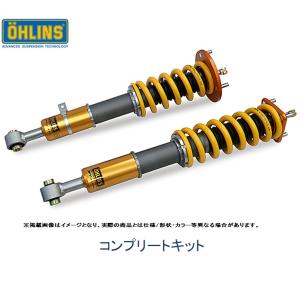 オーリンズ　jzx100 Cリング車高調 オーリンズ jzx100 Cリング車高調 楽天市場】jzx100 オーリンズの通販