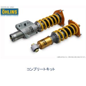 OHLINS オーリンズ Type HAL DFV搭載 ネジ式車高 全長調整モデル コンプリートキット トヨタ 86 ZN6 リアピロボールタイプ仕様｜bigrun-ichige-store