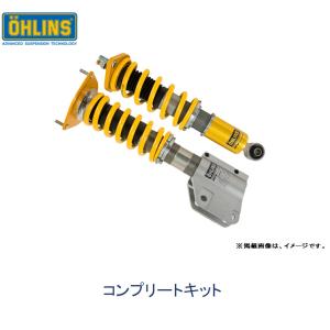 OHLINS（オーリンズ） Type HAL DFV搭載 ネジ式車高 全長調整モデル