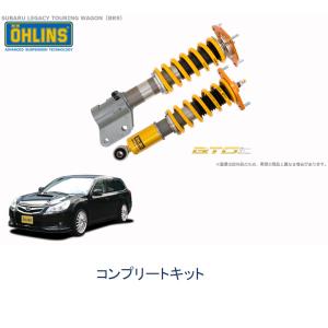 ATS メタルクラッチ ツイン プル式 スペック2 インプレッサ GDB H12.10