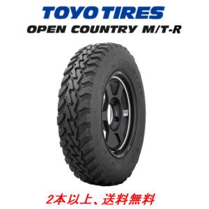 OPEN COUNTRY トーヨータイヤ M/T-R オープンカントリー エムティー