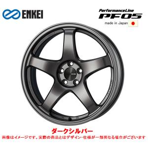 ENKEI Performance Line エンケイパフォーマンス ライン PF05 7.0J-16 +48 5H100 ダークシルバー お得な４本セット 送料無料｜bigrun-ichige-store