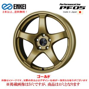 ENKEI（エンケイ） ENKEI Performance Line PF05 8.5J-18 +45 5H100