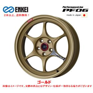 ENKEI Performance Line エンケイパフォーマンス ライン PF06 8.0J-19 +45 5H100 ゴールド ２本以上ご注文にて送料無料｜bigrun-ichige-store