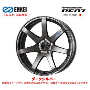 ENKEI Performance Line エンケイパフォーマンス ライン PF07 10.5J-18 +15/+25 5H114.3 ダークシルバー ２本以上ご注文にて送料無料｜bigrun-ichige-store