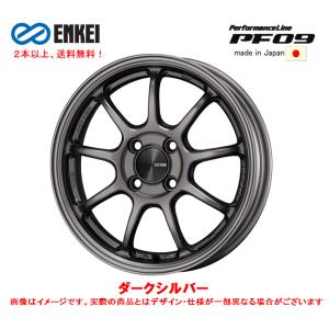 ★超美品　軽カー用　ENKEI　PF09ホイルと165/55R15　セット ★ ENKEI（エンケイ） ENKEI Performance Line PF09 5.0J-15 +45 4H100