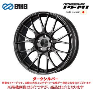 w*2様 ENKEI PFM1 16インチ6.5J +45 PCD100 2本 美品】ENKEI PFM1 17in 7J +42 PCD100 ニットー NT555 G2 205