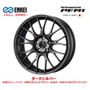 ENKEI Performance Line エンケイパフォーマンス ライン PFM1 8.5J-18 +35/+45 5H114.3 ダークシルバー ２本以上ご注文にて送料無料｜bigrun-ichige-store