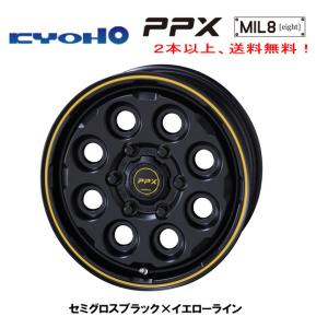 KYOHO PPX MIL:8 ピーピーエックス ミルエイト ハイエース 6.0J-15 +33 6H139.7 セミグロスブラック×イエローライン １本価格 ２本以上ご注文にて送料無料｜bigrun-ichige-store