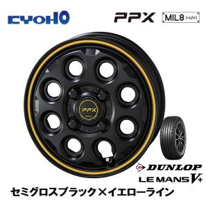 KYOHO PPX MIL:8 ミルエイト 軽自動車 4.5J-14 +45 4H100 セミグロスブラック×イエローライン & ダンロップ ルマン V+ 155/65R14｜bigrun-ichige-store