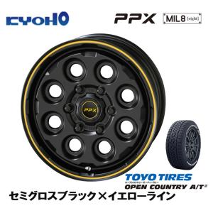 KYOHO PPX MIL:8 200系 ハイエース 6.0J-15 +33 6H139.7 セミグロスブラック×イエローライン & トーヨー オープンカントリー A/T III 195/80R15 107/105N｜bigrun-ichige-store