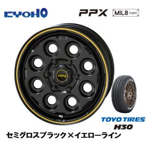 KYOHO PPX MIL:8 ミルエイト 200系 ハイエース 6.0J-15 +33 6H139.7 セミグロスブラック×イエローライン & トーヨー H30 195/80R15 107/105N｜bigrun-ichige-store