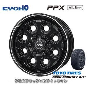 KYOHO PPX MIL8 ミルエイト 200系 ハイエース 6.5J-16 +38 6H139.7 グロスブラック×ホワイトライン & トーヨー オープンカントリー A/T III 215/65R16C｜bigrun-ichige-store