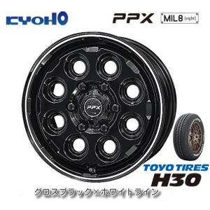 KYOHO PPX MIL8 ミルエイト 200系 ハイエース 6.5J-16 +38 6H139.7 グロスブラック×ホワイトライン & トーヨー H30 215/65R16C｜bigrun-ichige-store