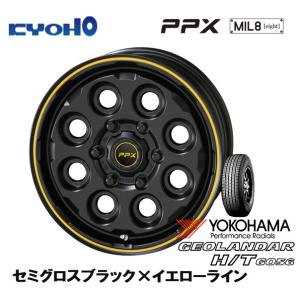 KYOHO PPX MIL:8 200系 ハイエース 6.0J-15 +33 6H139.7 セミグ...