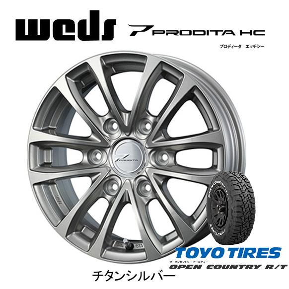 WEDS PRODITA HC ウェッズ プロディータ エイチシー 200系 ハイエース 6.5J-...