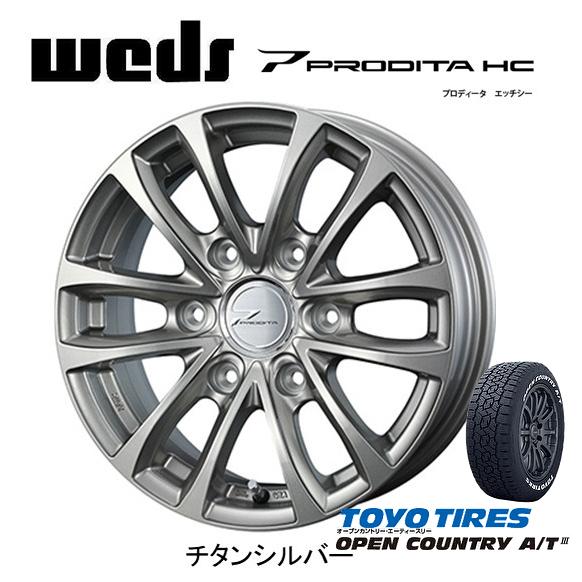 WEDS PRODITA HC ウェッズ プロディータ エイチシー 200系 ハイエース 6.5J-...