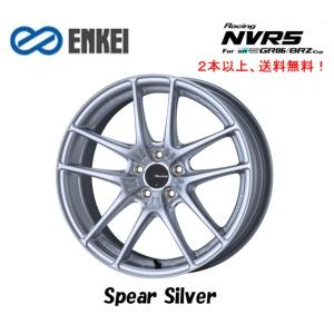 美品】スバル VN レヴォーグ 純正 LED フォグランプ KOITO 114-11092