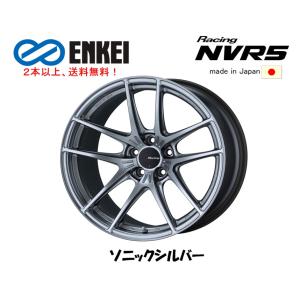 ENKEI（エンケイ） ENKEI Racing NVR5 9.0J-19 +27/+40 5H120 Sonic