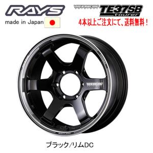 RAYS レイズ VOLK RACING TE37SB tourer 200系 ハイエース 8.0J-18 +38