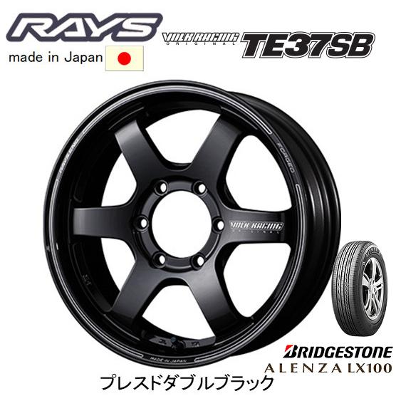 RAYS VOLK Racing ボルクレーシング TE37 SB tourer 120系 ハイラッ...