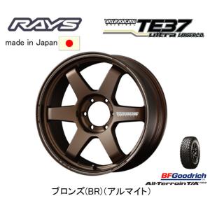 RAYS VOLK Racing レイズ ボルクレーシング TE37 Ultra LARGE P.C...