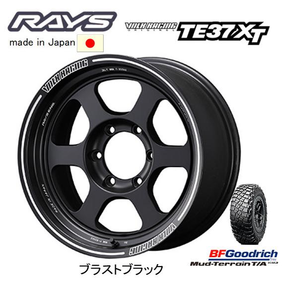 RAYS VOLK Racing レイズ ボルクレーシング TE37 XT 8.0J-17 +20/...