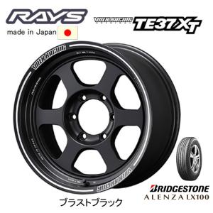 RAYS VOLK Racing レイズ ボルクレーシング TE37 XT 8.0J-18 +20 6H139.7 ブラストブラック BC & ブリヂストン アレンザ LX100 265/60R18｜bigrun-ichige-store