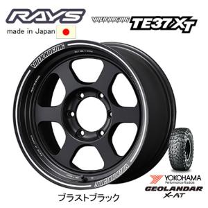 RAYS VOLK Racing TE37XT レイズ ボルクレーシング TE37 XT 8.5J-17 +15 6H139.7 ブラストブラック BC & ヨコハマ ジオランダー X-A/T G016 285/70R17｜bigrun-ichige-store