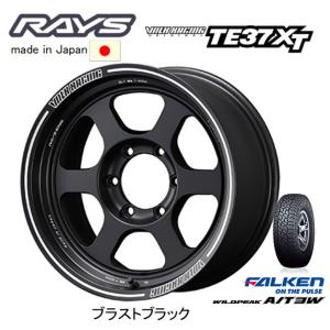 RAYS VOLK Racing レイズ ボルクレーシング TE37 XT 8.0J-16 ±0 6H139.7 ブラストブラック BC & ファルケン ワイルドピーク A/T3W 265/75R16｜bigrun-ichige-store