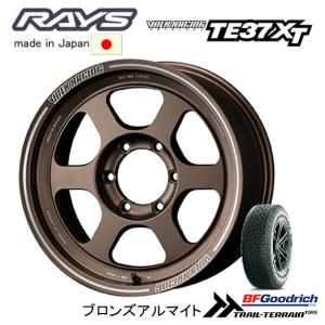 RAYS VOLK Racing TE37XT レイズ ボルクレーシング TE37 XT 8.5J-17 -10 6H139.7 ブロンズアルマイト BR & BFGoodrich All-Terrain T/A KO2 265/65R17｜bigrun-ichige-store