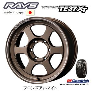 RAYS VOLK Racing レイズ ボルクレーシング TE37 XT 8.0J-16 ±0 6H139.7 ブロンズアルマイト BR & BFGoodrich All-Terrain T/A KO2 285/75R16｜bigrun-ichige-store