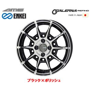 ◇本州・四国は送料無料◇ トラック用 スチールホイール！ TK 16x5 