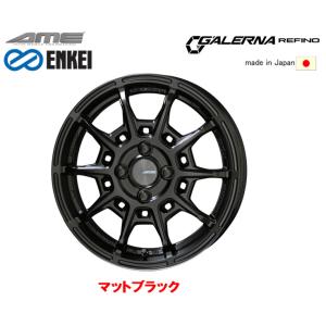 共豊 KYOHO AME GALERNA REFINO 8.0J-18 +38 5H114.3 ハイパーシルバー