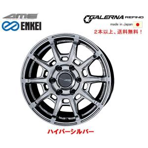 CRIMSON（クリムゾン） CRIMSON DEAN CROSS COUNTRY クリムソン クロス