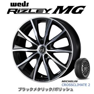 30/20系 アルファード ミシュラン クロスクライメート ツー 215/65R16 102V XL & WEDS ライツレー MG 6.5J-16 +40 5H114.3 ブラックメタリックポリッシュ｜bigrun-ichige-store