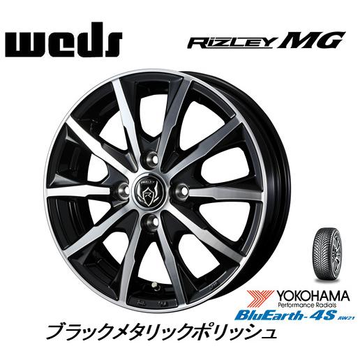 スイフト バレーノ ヨコハマ ブルーアース 4S AW21 175/65R15 84H オールシーズ...