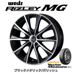 グッドイヤー Vector 4Seasons Hybrid 205/65R15 94H オールシーズン & WEDS ライツレー MG 6.0J-15 +43 5H114.3 ブラックメタリックポリッシュ｜bigrun-ichige-store