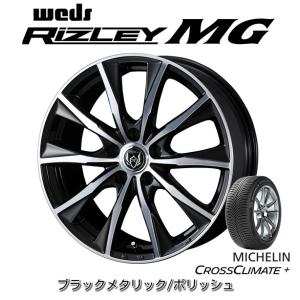 ミシュラン クロスクライメート プラス 205/65R15 99V XL オールシーズン & WEDS ライツレー MG 6.0J-15 +43 5H114.3 ブラックメタリックポリッシュ｜bigrun-ichige-store