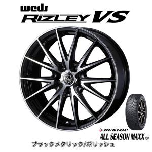 30/20系 アルファード ダンロップ ALL SEASON MAXX AS1 215/65R16 98H & WEDS ライツレー VS 6.5J-16 +40 5H114.3 ブラックメタリックポリッシュ｜bigrun-ichige-store