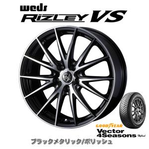 10系 ヤリスクロス グッドイヤー Vector 4Seasons Hybrid 205/65R16 95H & WEDS ライツレー VS 6.5J-16 +40 5H114.3 ブラックメタリックポリッシュ｜bigrun-ichige-store