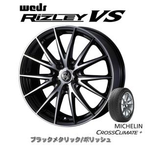 ミシュラン クロスクライメート プラス 205/65R15 99V XL オールシーズン & WEDS ライツレー VS 6.0J-15 +43 5H114.3 ブラックメタリックポリッシュ｜bigrun-ichige-store